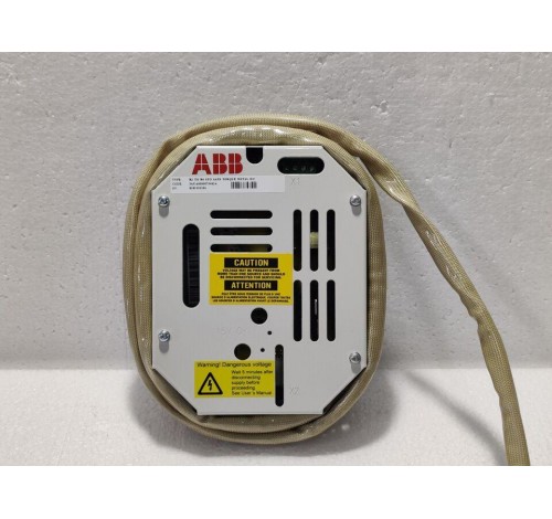 ABB R2 TO R6 STO SAFE TORQUE METAL BOX 3AUA0000079482A