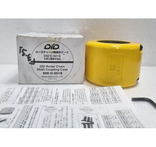 Daido Kogyo DID C-5018 Roller Chain Shaft Coupling Case