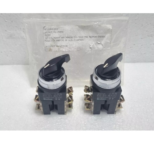 Koino KH-311 Rotary Switch 03-70 AC250V 6A.2 